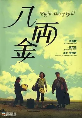 1070ti参数